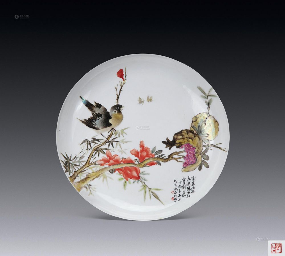 1962年作陶瓷研究所中南海怀仁堂定制粉彩茶具（一组七件）_上海泛华