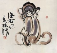 韩美林 猴趣图 镜片连框