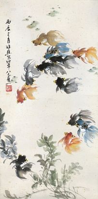 叶访樵 1976年作 金鱼 立轴