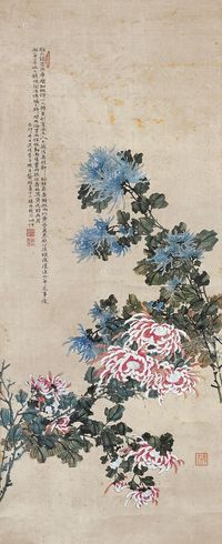 龚植 1939年作 菊花图 镜片