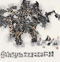 朱称俊 2011年作 松下集贤图 镜芯