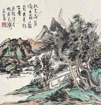 范扬 2006年作 元人诗意图   硬卡纸