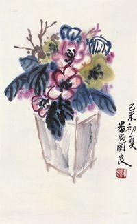 关良 1979年作 花卉图 立轴