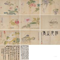 吴翼卿 1928年作 绢本花卉 册页 （八开）