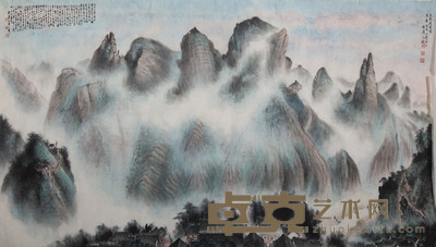 程漫漫 山水 150x85