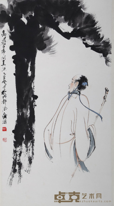 漆永成 高土 100x50