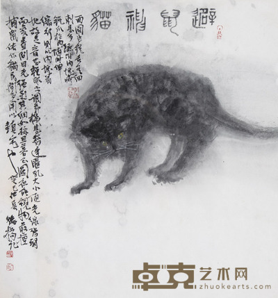 刘德扬 避鼠福猫 48x51