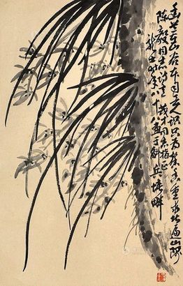 萧龙士 兰花 立轴
