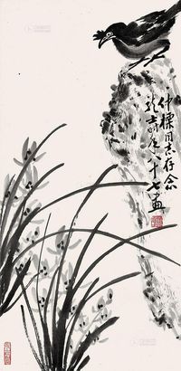 萧龙士 花鸟 立轴