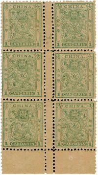 1883年大龙厚纸邮票1分银六方连新一件