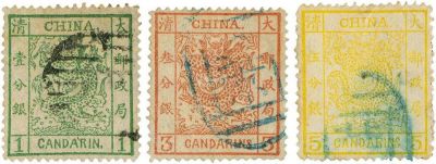 1883年大龙厚纸邮票旧三全