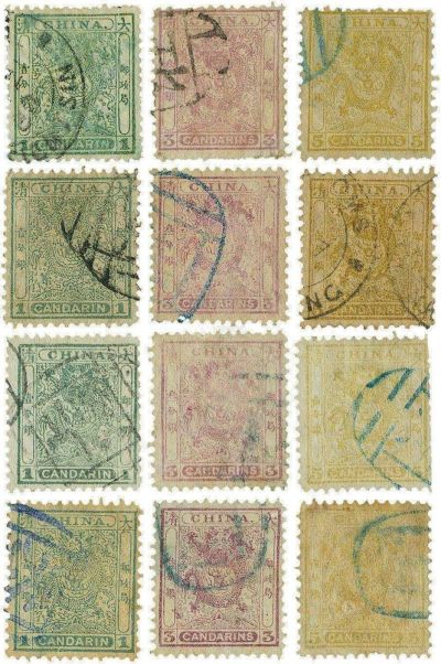 1888年小龙光齿邮票旧四套