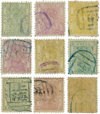 1888年小龙光齿邮票旧三套
