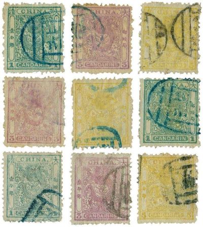 1885年小龙毛齿邮票旧三套