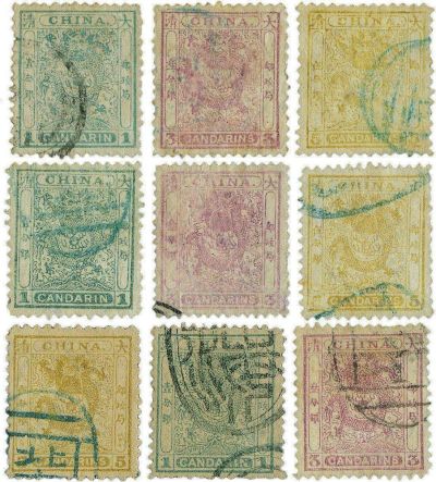 1888年小龙光齿邮票旧三套