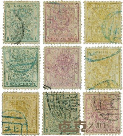 1888年小龙光齿邮票旧三套 --