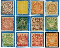 1897年日本版蟠龙邮票新十二枚全