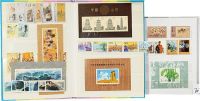 新中国按年份编号纪念、特种邮集二册