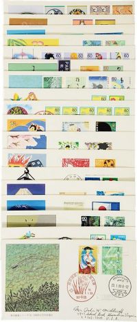 日本邮票首日实寄封18枚