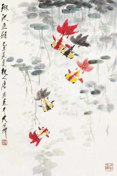 唐云 乙丑（1985）年作 琳池鱼嬉 立轴