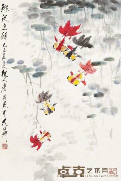 唐云 乙丑（1985）年作 琳池鱼嬉 立轴 68×46cm
