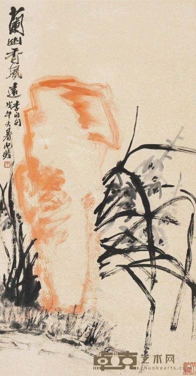 朱屺瞻 戊午（1978）年作 兰幽香风远 镜片 90.5×47.5cm