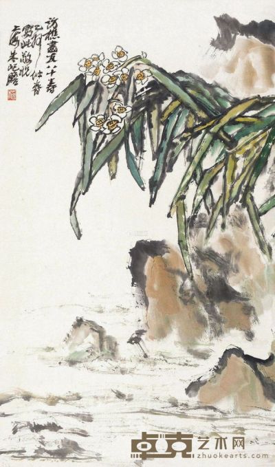 朱屺瞻 乙卯（1975）年作 兰石图 镜片 93.5×55cm