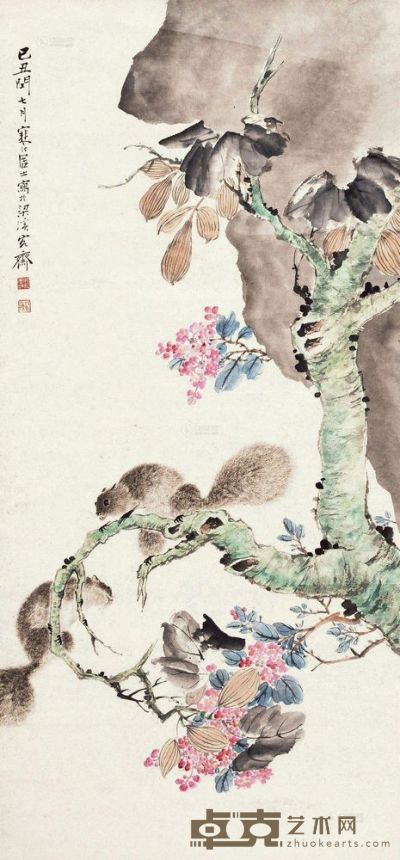 江寒汀 己丑（1949）年作 松鼠闹枝 立轴 102.5×48cm