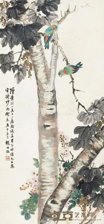赵叔孺 庚午（1930）年作 桐荫鹦鹉 立轴 138×68.5cm