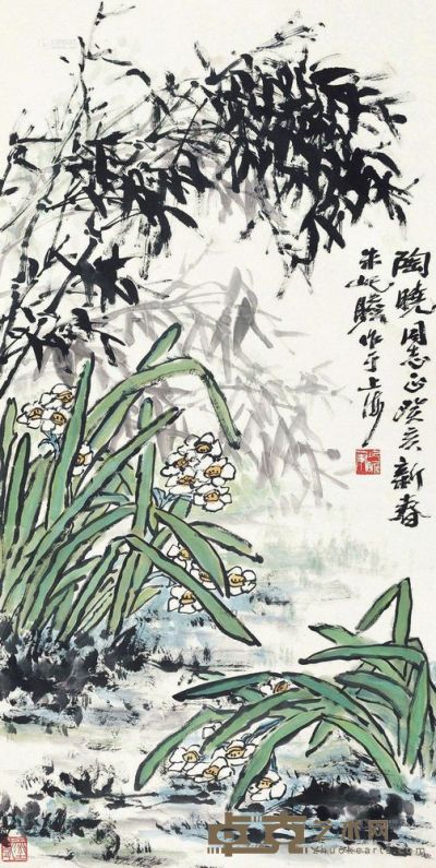 朱屺瞻 癸亥（1983）年作 凌波仙子 立轴 136×68cm
