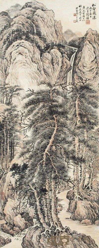 陶冷月 丙子（1936）年作 松壑飞瀑 立轴 82×32.5cm