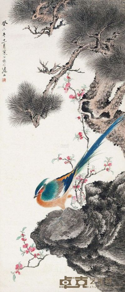 江寒汀 癸未（1943）年作 红梅松寿 立轴 121×53cm