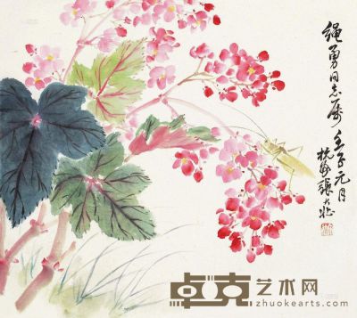 张大壮 壬子（1972）年作 海棠 镜片 30×32cm