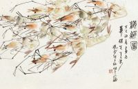 张大壮 丁巳（1977）年作 海鲜图 镜片