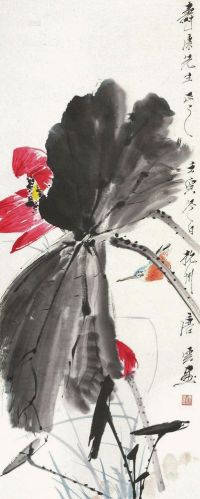 唐云 壬寅（1962）年作 荷花小鸟 立轴