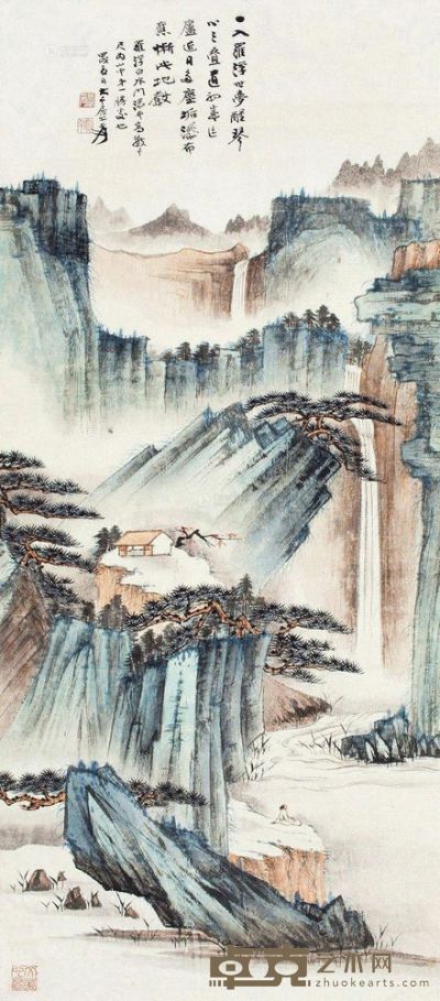 张大千 甲戌（1934）年作 观瀑图 镜片 79×34.5cm