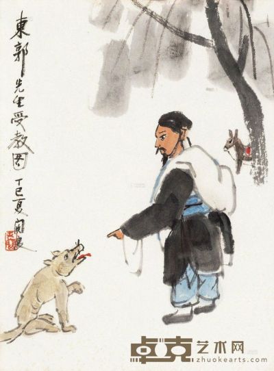 关良 丁巳（1977）年作 东郭先生受教图 镜框 31×23cm