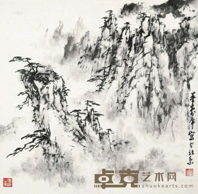 董寿平 黄山烟云 镜片 53×54cm