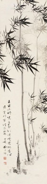 柳子谷 丁亥（1947）年作 墨竹 立轴