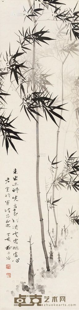 柳子谷 丁亥（1947）年作 墨竹 立轴 128×32.5cm