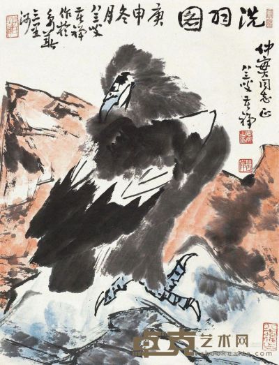 李苦禅 庚申（1980）年作 洗羽图 立轴 62×47.5cm