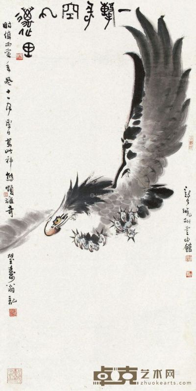 郑乃珖 丙寅（1986）年作 鹰击长空 立轴 136×68cm