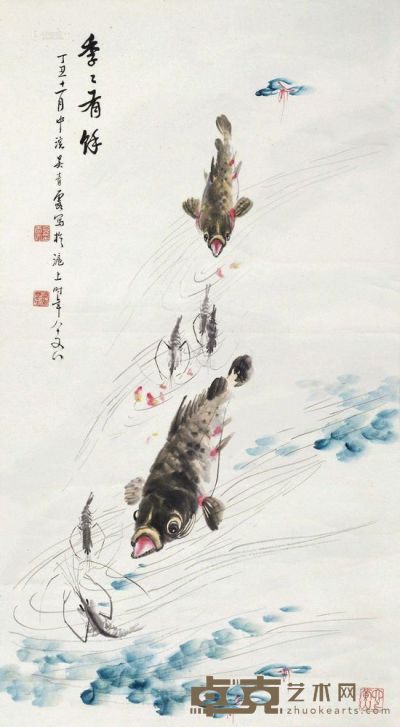 吴青霞 丁丑（1997）年作 季季有余 立轴 88×48cm