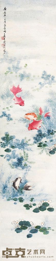 吴青霞 庚辰（1940）年作 戏藻 立轴 130.5×28cm