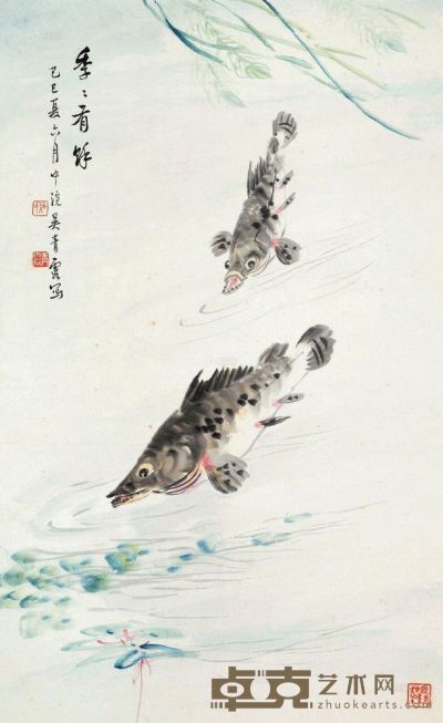 吴青霞 己巳（1989）年作 季季有余 立轴 66.5×40.5cm