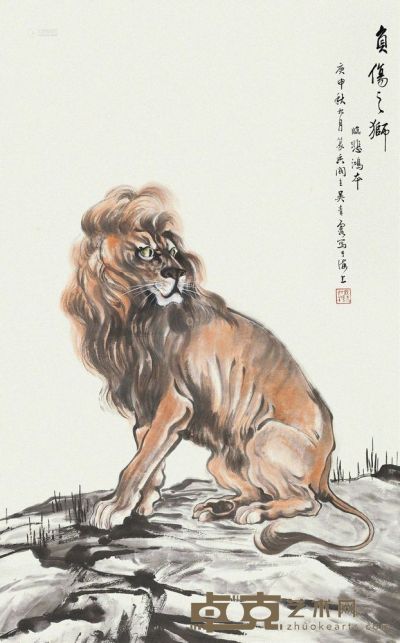 吴青霞 庚申（1980）年作 负伤之狮 立轴 93.5×58cm