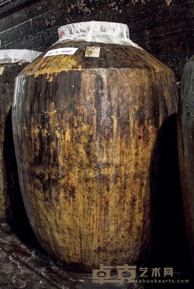 1997年泸州老窖陈年老酒 --