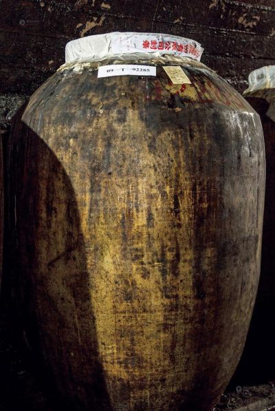 1996年泸州老窖陈年老酒