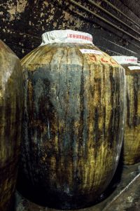 1990年泸州老窖陈年老酒