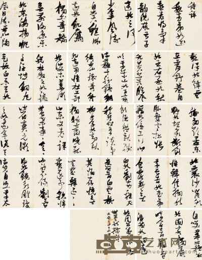张瑞图 乙丑（1625）年作 草书《诗评》 册页 （十四开） 26×34cm×14